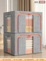 [Купить 1 волос 2] ❤ северная европейская серо-серо-двойная двойная двойная дверь двойной открывающейся дверь 丨 толстая и толстая