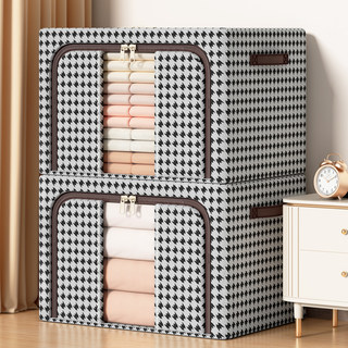 Clothing Storage Box for Home Use, Fabric Organizing Magic Tool, Wardrobe Clothing Storage Foldable Basket Bag Box, Oxford Cloth Storage Box