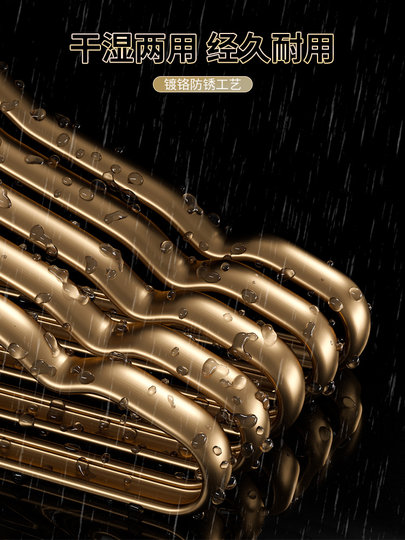 Clothes hanger for home use to hang clothes without leaving a trace for drying clothes and drying underwear. Special support for student dormitory clothing artifact. Clothes support rack