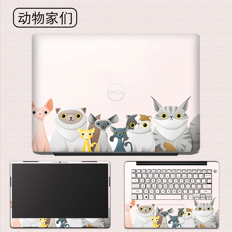 dell Dell Inspiron 7570 dán 54.885.580 73.707.577 tựu tạp chí du lịch g3 g5 5370 phim vỏ dán G7 máy tính xách tay lá tập hợp đầy đủ 14-inch pro15.6 - Phụ kiện máy tính xách tay dán màn hình máy tính chống nhìn trộm