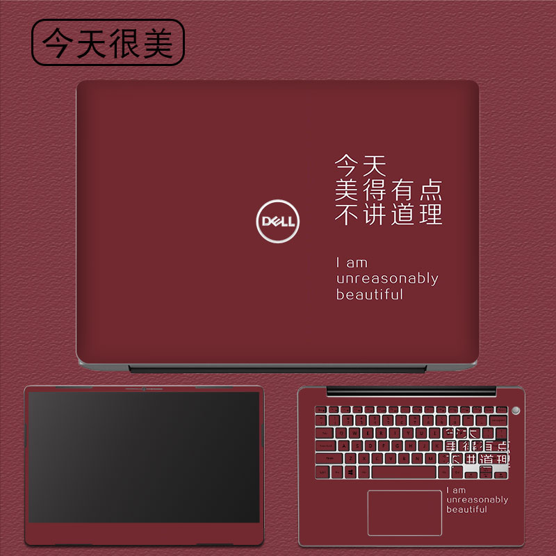 dán g5 Dell máy tính xách tay G7 g3 lá đốt 70.007.577 53.705.575 nhiều thành tựu tinh thần 548.155.815.488 màng bảo vệ 14 inch 15,6 - Phụ kiện máy tính xách tay miếng dán laptop asus