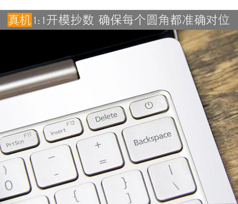 Millet máy tính xách tay sticker pro15.6 inch air13.3 inch máy tính air12.5 inch đầy đủ bộ vỏ vỏ 15 phụ kiện bảo vệ 13 trò chơi phim bảo vệ này bao đựng macbook