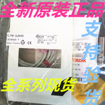 Original proximity switch FL7M-2J6HD FL7M-3J6HDL5 FL7M-7J6HD -CN03 import