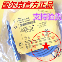 Turck BI2-M12-LIU NI4-M12-LIU BI5-M18-LIU BI8-M18-LIU