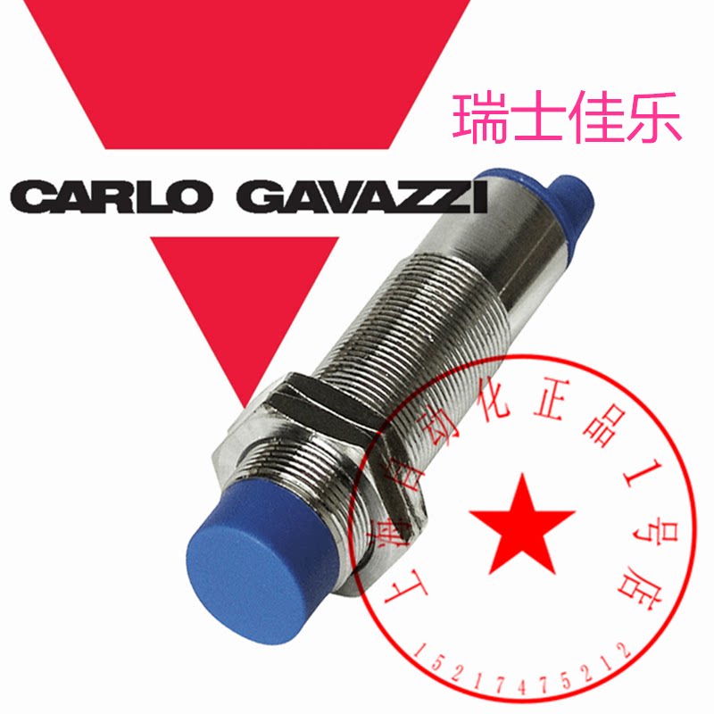 Swiss canon close to switch PA18CSR30NA PA18CSD04NASA hostages for a year