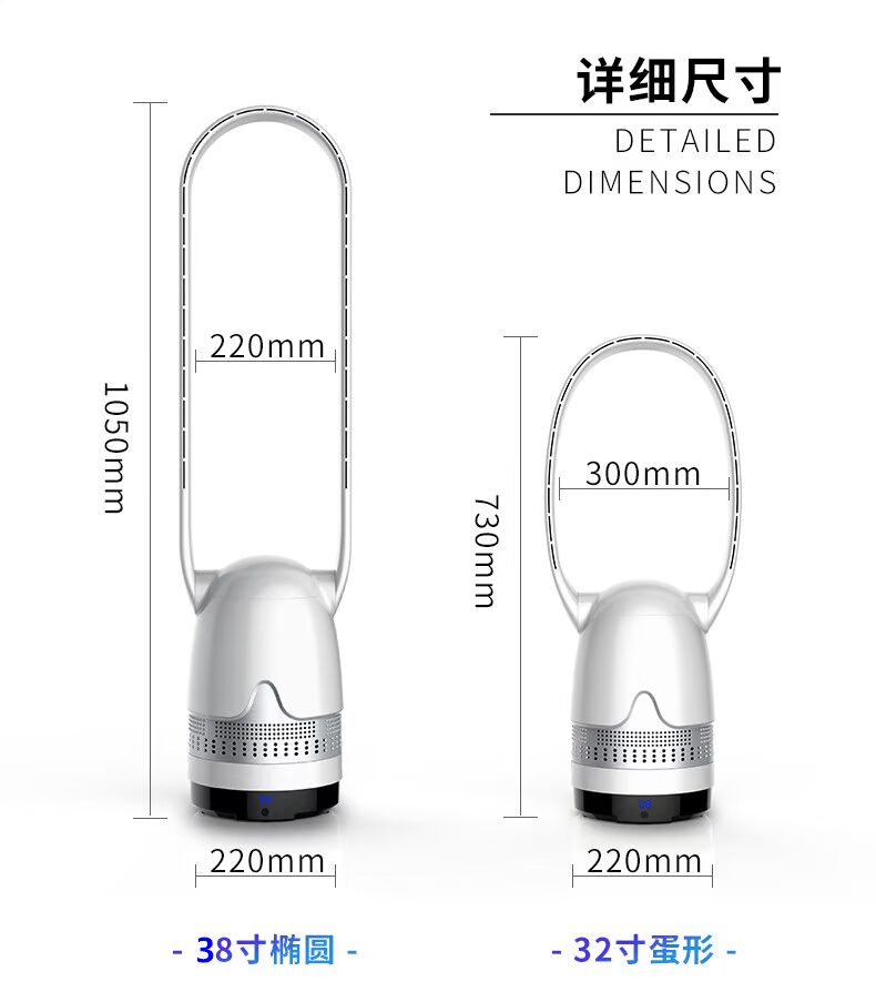 Quạt không lá cực kỳ yên tĩnh sàn nhà quạt không khí thanh lọc dọc tháp quạt không có trang để bàn lắc đầu - Quạt điện quạt mini xiaomi