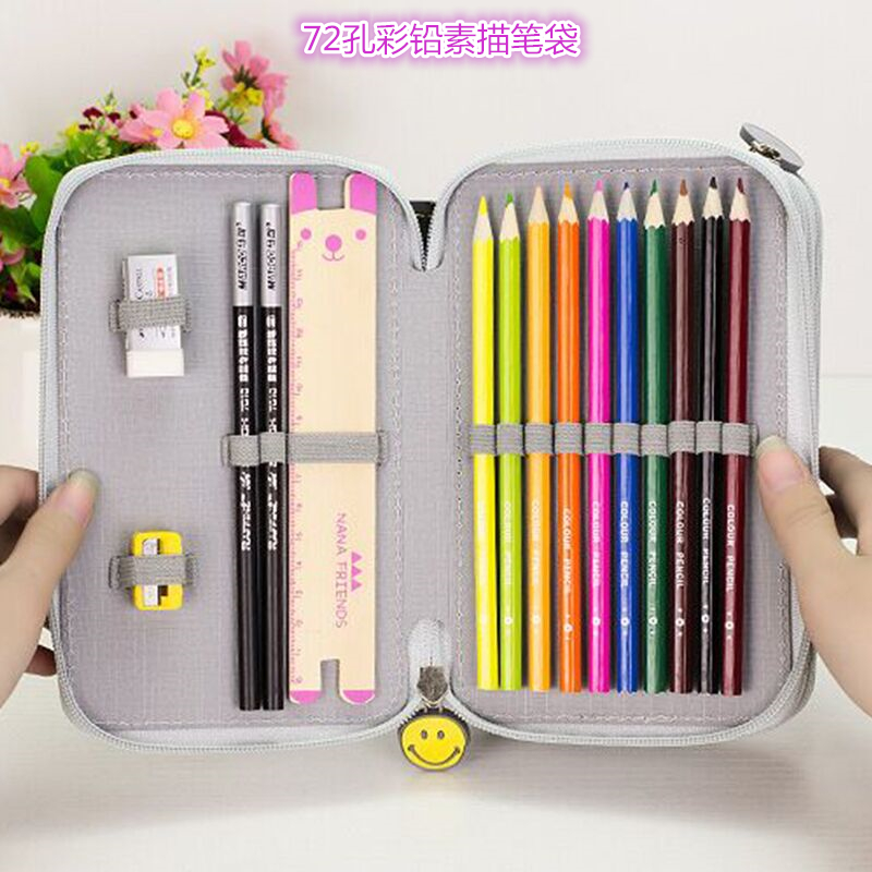 Upgraded version of anti-fall 72 color pencil sketch pen curtain multi-layer stationery box storage bag male and female art students painting special