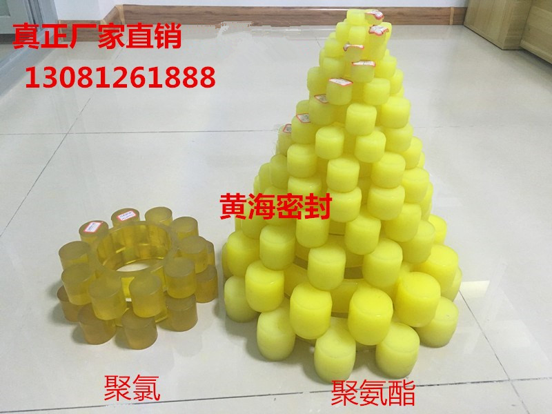 Manufacturer direct MT type plum blossom cushion couplings hexagonal wheel MT4 (100 * 42 * 20MM* 6 petals) -Taobao