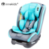 Innokids xe với ghế an toàn trẻ em 0-12 tuổi bé già bé 4 mỏng có thể nằm ISOFIX 