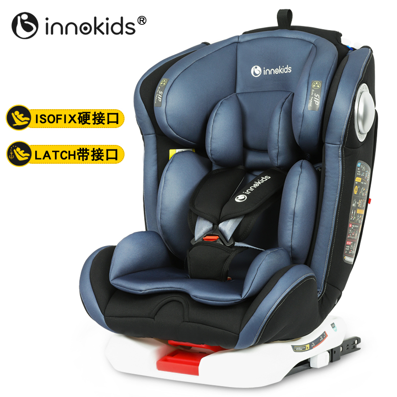 Innokids an toàn trẻ em ngồi xe với 0-12 năm bé cũ 4 tuần quay có thể ngồi trên ISOFIX