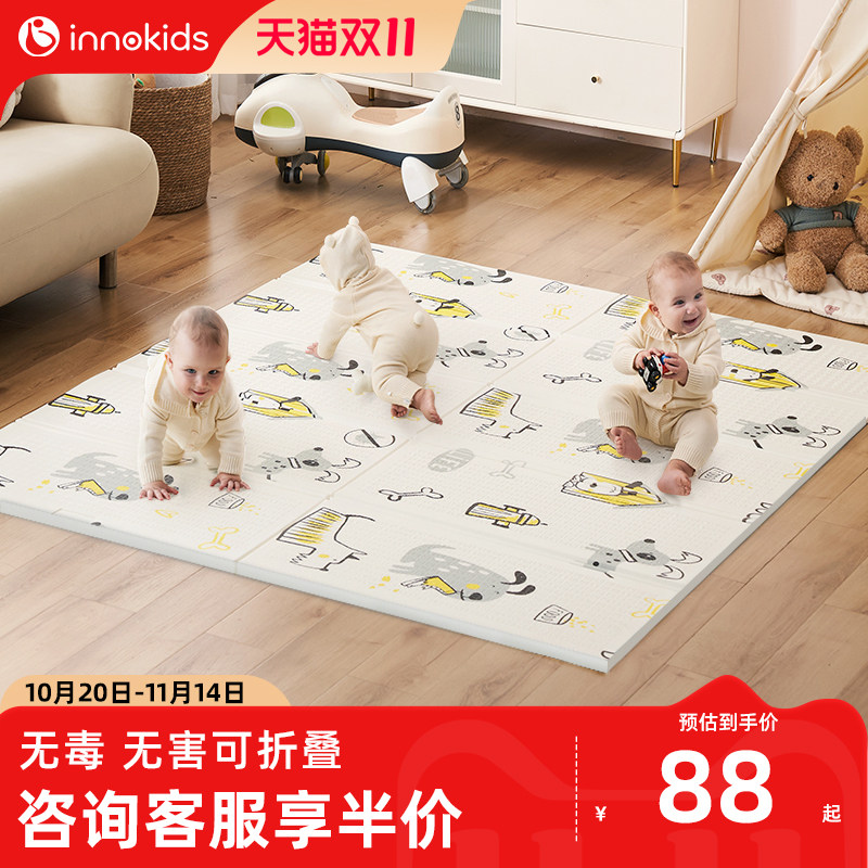 Innokids Baby Crawling Mat Baby Kidsren's Home Xpe Foldableable Non-Toxic Crawling Mat Thickeneded Toddler Floor Mat