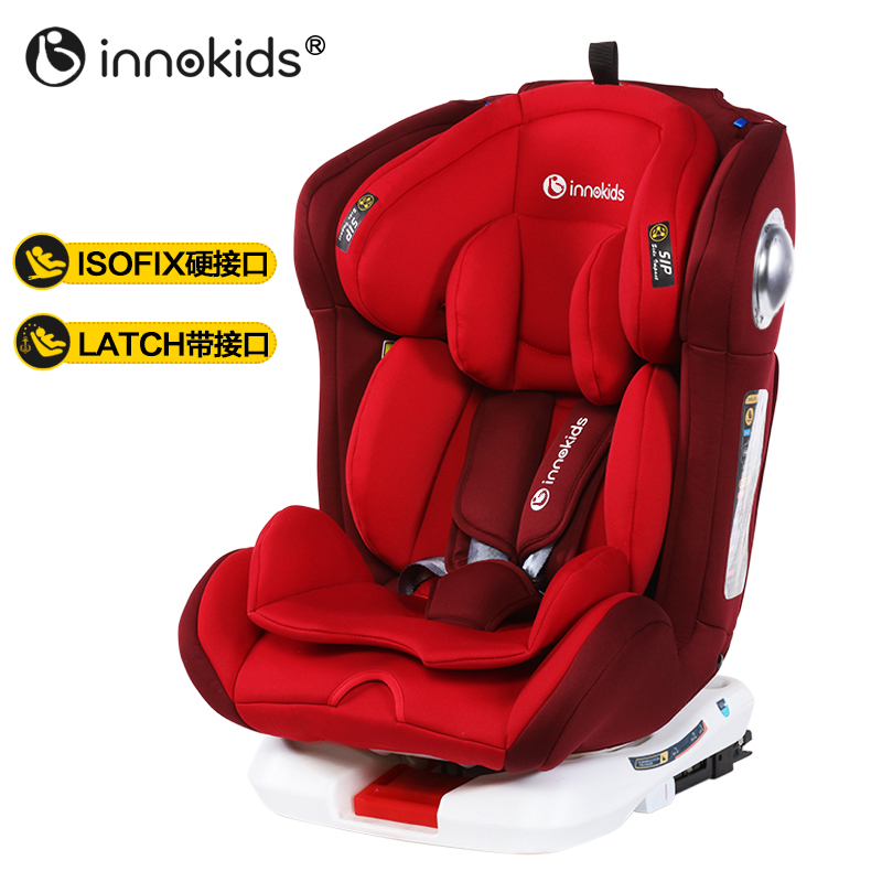 Innokids an toàn trẻ em ngồi xe với 0-12 năm bé cũ 4 tuần quay có thể ngồi trên ISOFIX