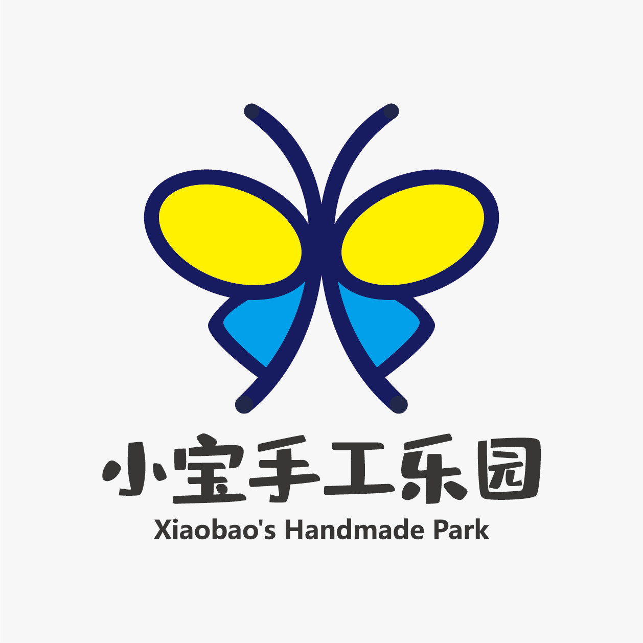 小宝手工乐园的LOGO