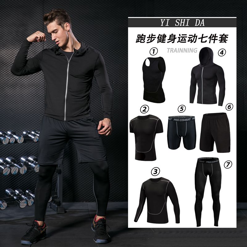 Chạy bộ đồ thể thao nam quần áo thoáng khí và nhanh khô mùa hè quần ngắn tay mỏng phần quần áo thể dục ngoài trời mùa hè quần gym nam 2 lớp