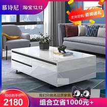 Coffee table TV cabinet combination modern simple living room light luxury floor cabinet large and small apartment high and low cabinet combination White customization