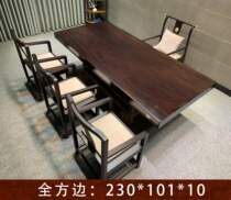 Black gold sandalwood Ebony ocan solid wood board full square 230-101-10