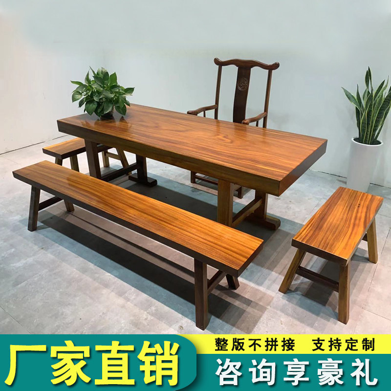 Okan Solid Wood Large Board Tea Table And Chairs Composition Owner Desk Log Tea Table Table Book Desktop Painting Case New Chinese-Taobao