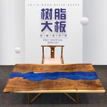 Solid Wood large board whole board South American walnut epoxy resin table River Log tea table designer creative desk