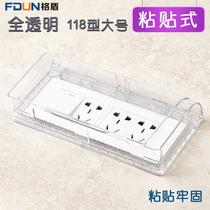 118 four-digit adhesive transparent waterproof box splash-proof bathroom 20-hole waterproof toilet 12-hole waterproof box