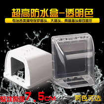 Transparent 86 bathroom water heater protective cover toilet splash box thickening waterproof box Smith cover