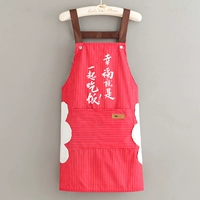 【Обычное потирание рук ремней】 Ешьте вместе с красным