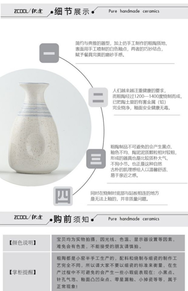 Bộ rượu vang theo phong cách Nhật Bản Bộ bình rượu được vẽ bằng tay Bình thủy tinh Rượu sake Nhật Bản - Rượu vang ly uống rượu vang pha lê