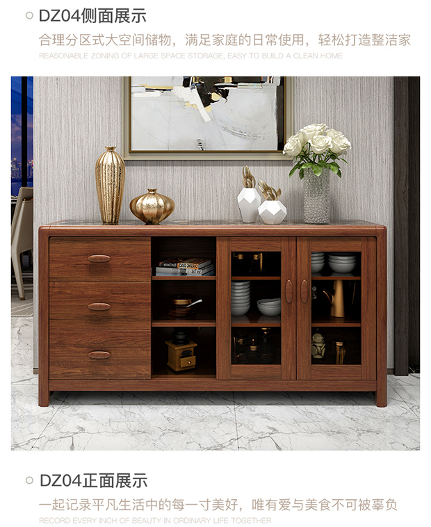 Tủ gỗ liền khối hiện đại tối giản hộ gia đình tủ lưu trữ đa chức năng tủ trà mới Trung Quốc tủ lưu trữ tủ - Buồng tủ 5 ngăn