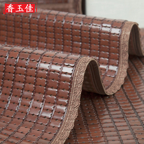 Narrow edge sofa mat mat ice silk breathable cushion Bamboo grain European summer season Mahjong bamboo mat corner custom