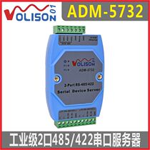 Wo Quercus ADM-5732 Industrial Grade 2 485 Serial Server 2 Port rs485 422 to Ethernet Rail