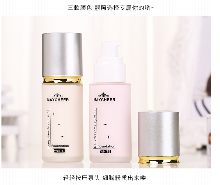 Kem nền dạng lỏng dưỡng ẩm che khuyết điểm kiểm soát dầu mạnh mẽ bền màu trang điểm nude làm sáng màu da không kem nền BB cream chính hãng cushion cho da nhạy cảm