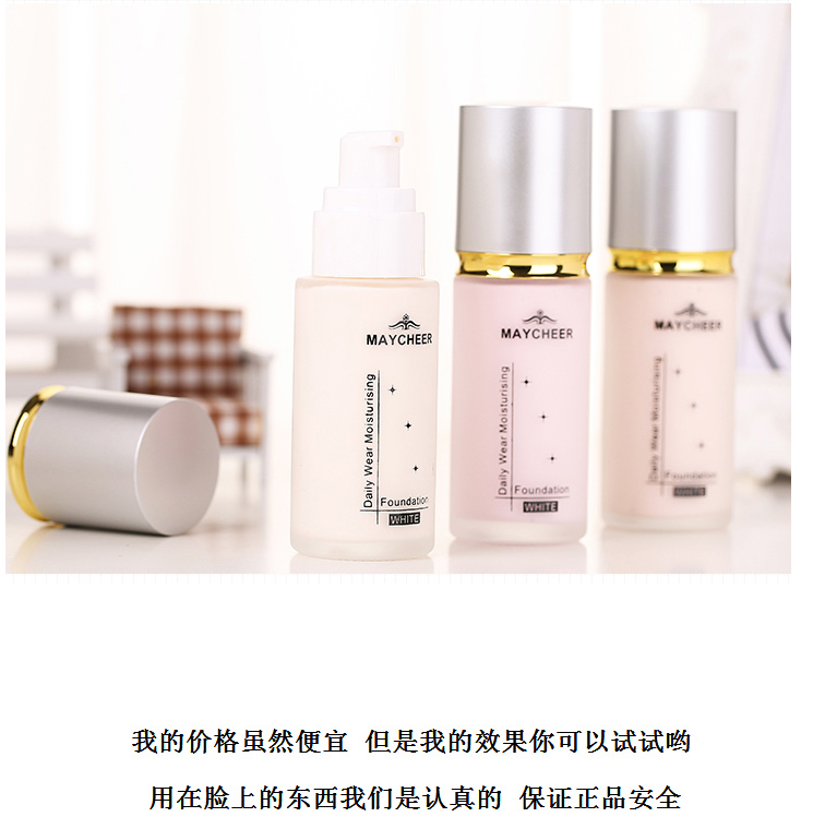 Kem nền dạng lỏng dưỡng ẩm che khuyết điểm kiểm soát dầu mạnh mẽ bền màu trang điểm nude làm sáng màu da không kem nền BB cream chính hãng cushion cho da nhạy cảm