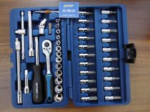 Shanghai Anxin tool 45pc sleeve tool 6 3mm series small fly sleeve batch head combination set 82045