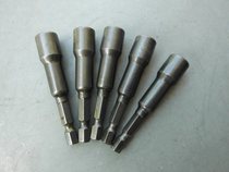 Stock new Landa strong magnetic sleeve drilling tail wire sleeve high quality thick magnetic sleeve head electric drill sleeve