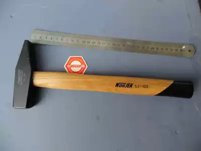 KUNJEK KUNJEK tool wooden handle clamp hammer 100g300g500g1000g2000g duckbill forging hammer