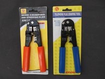 American CT Network Wire Pliers Crystal Head Press Pliers Multipurpose Network Press Wire Pliers Network Wire Stripping Pliers Electronic Tool