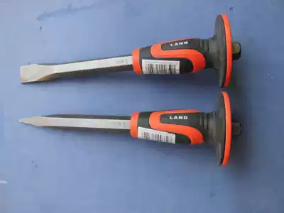 Landa masonry chisel Flat chisel Pointed chisel with hand guard Stone chisel chisel Steel chisel Cement chisel Decoration tool chisel