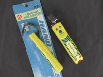 American CT Tool Stripper Wire & Cable Skinning Knife 27-37mm Lateral Longitudinal Pickpocketing Knife Cutting Knife