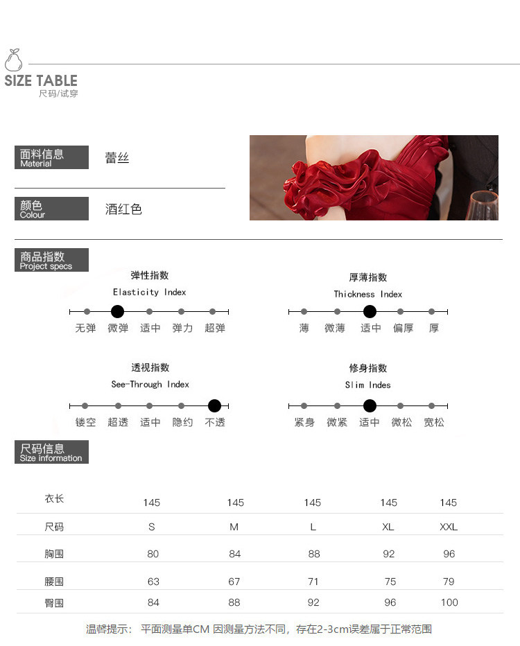 Вечернее платье, открытые плечи, крой «рыбий хвост»    