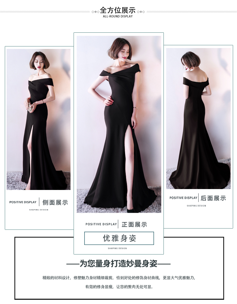 Robe de soirée      - Ref 3210829 Image 12