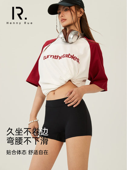 HENNY RUE春夏轻薄本透气防走光竹纤维女士安全裤短裤女隐形无痕