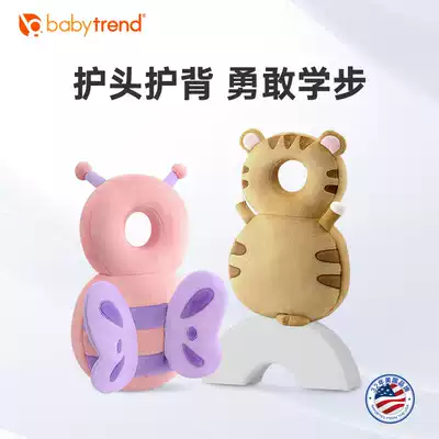 babytrend baby toddler pillow baby head protective pad anti-collision cap toddler walking head protector