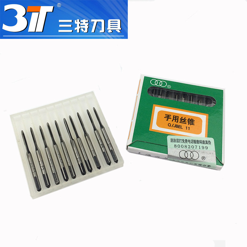 Shanghai three circle brand miniature hand with small screw tapping straight groove cone head tapping glasses frame M1 M1 2 M1 4