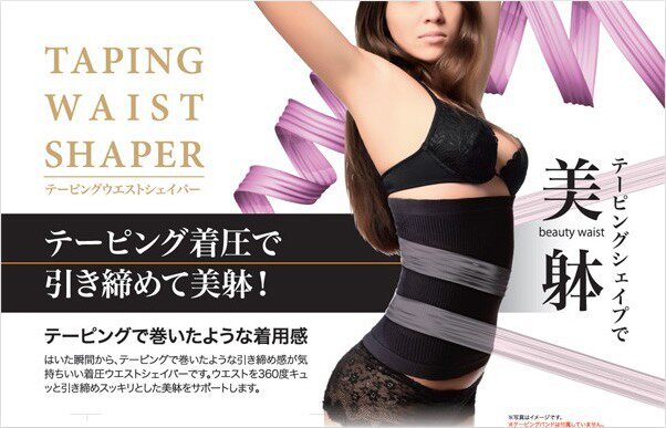 Body - Ref 651196 Image 9