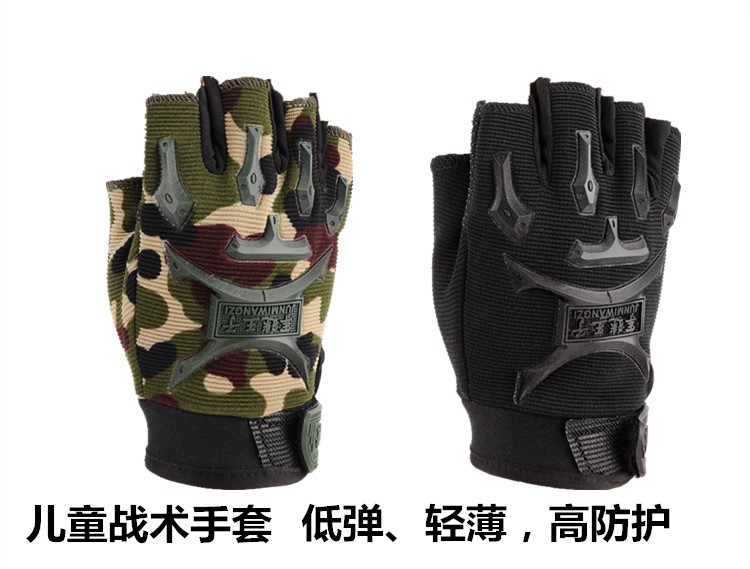 xe chòi chân 4 bánh tự cân bằng cho bé Găng tay trẻ em Thin Kids Summer Goalkeeper Bóng chày Cân bằng Xe Cưỡi Nửa ngón tay Găng tay Thể thao Khiêu vũ trên đường - Smart Scooter xe thăng bằng ander vip