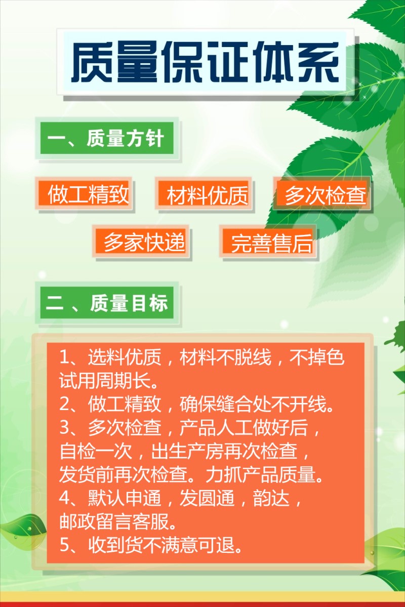 xe chòi chân 4 bánh tự cân bằng cho bé Găng tay trẻ em Thin Kids Summer Goalkeeper Bóng chày Cân bằng Xe Cưỡi Nửa ngón tay Găng tay Thể thao Khiêu vũ trên đường - Smart Scooter xe thăng bằng ander vip