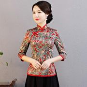 Sườn xám áo khoác mùa thu 2018 bảy tay Tang váy retro sửa đổi cơ thể của Trung Hoa Dân Quốc tấm gió khóa trà váy Han quần áo