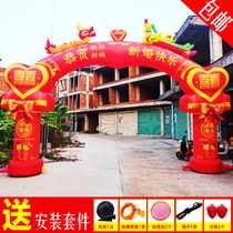Wedding inflatable arch door Pavilion double joy Dragon Phoenix luminous Air model wedding hall wedding outdoor lighting air arch