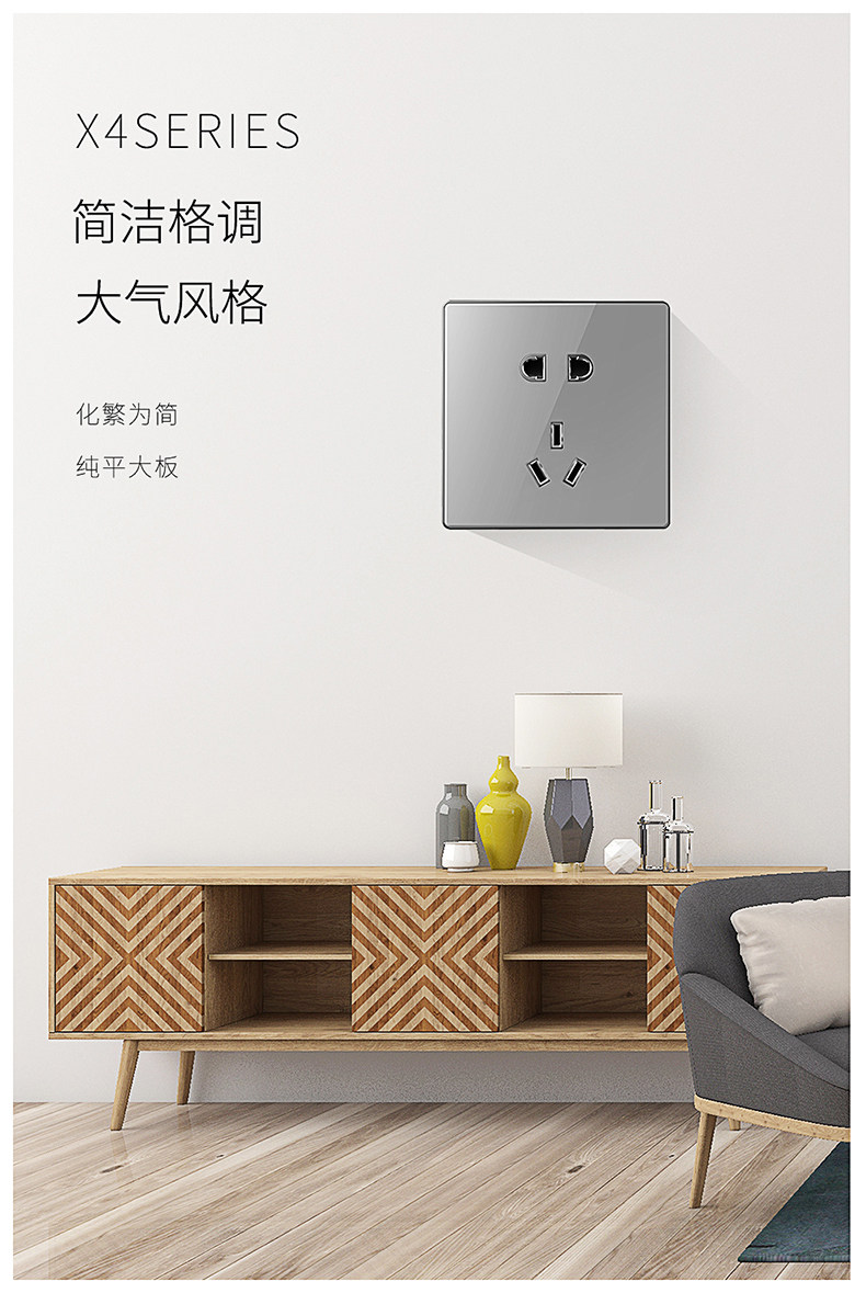 X4 grey detail page_03.jpg