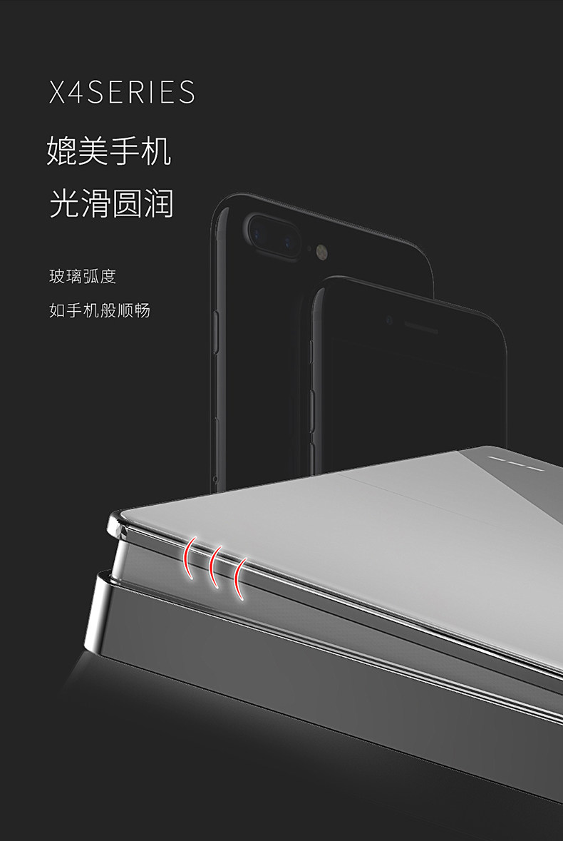 X4 grey detail page_08.jpg