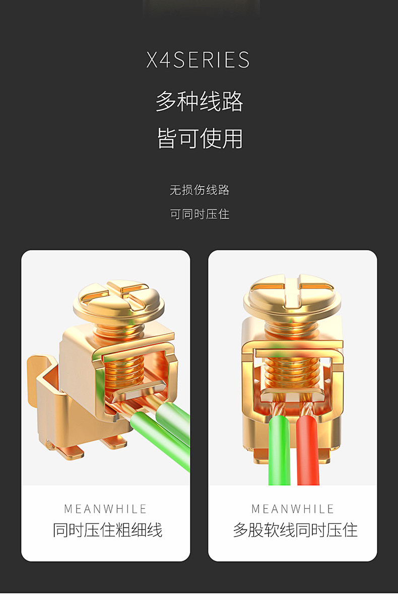 X4 grey detail page_14.jpg